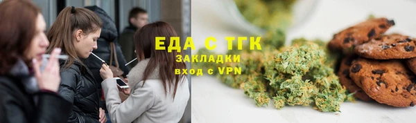 ECSTASY Белокуриха